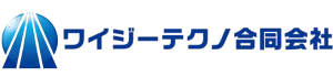 ワイジーテクノ合同会社